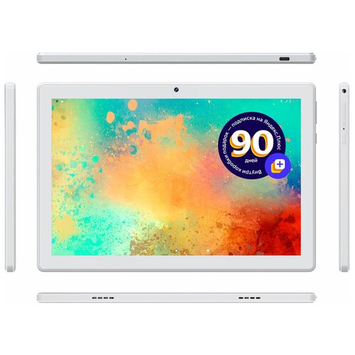 Планшет Digma 1402D 4G 4GB 64GB 3G 4G Android 11 серебристый 1731000₽