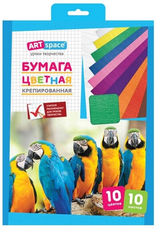 Крепированная бумага ArtSpace А4, 32 г/м2, 10 листов, 10 цветов, в папке (НбКр10-10_4446)