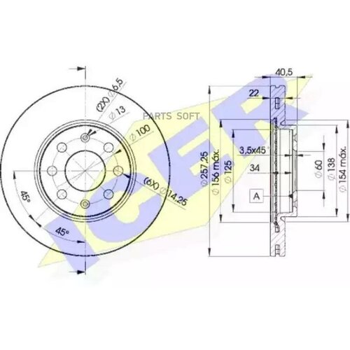 ICER 78BD09202 Тормозной диск