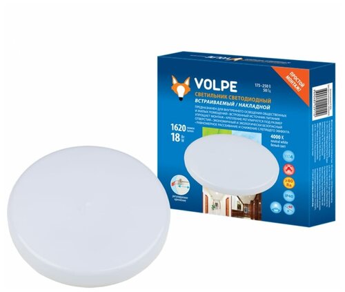 Volpe Встраиваемый светодиодный светильник Volpe ULM-Q250 18W/4000K White UL-00006756