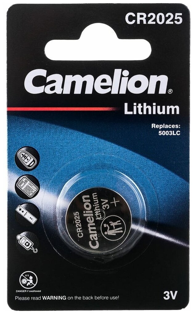 Батарейка литиевая дисковая специальная 3В 1шт Camelion Lithium CR2025-BP1