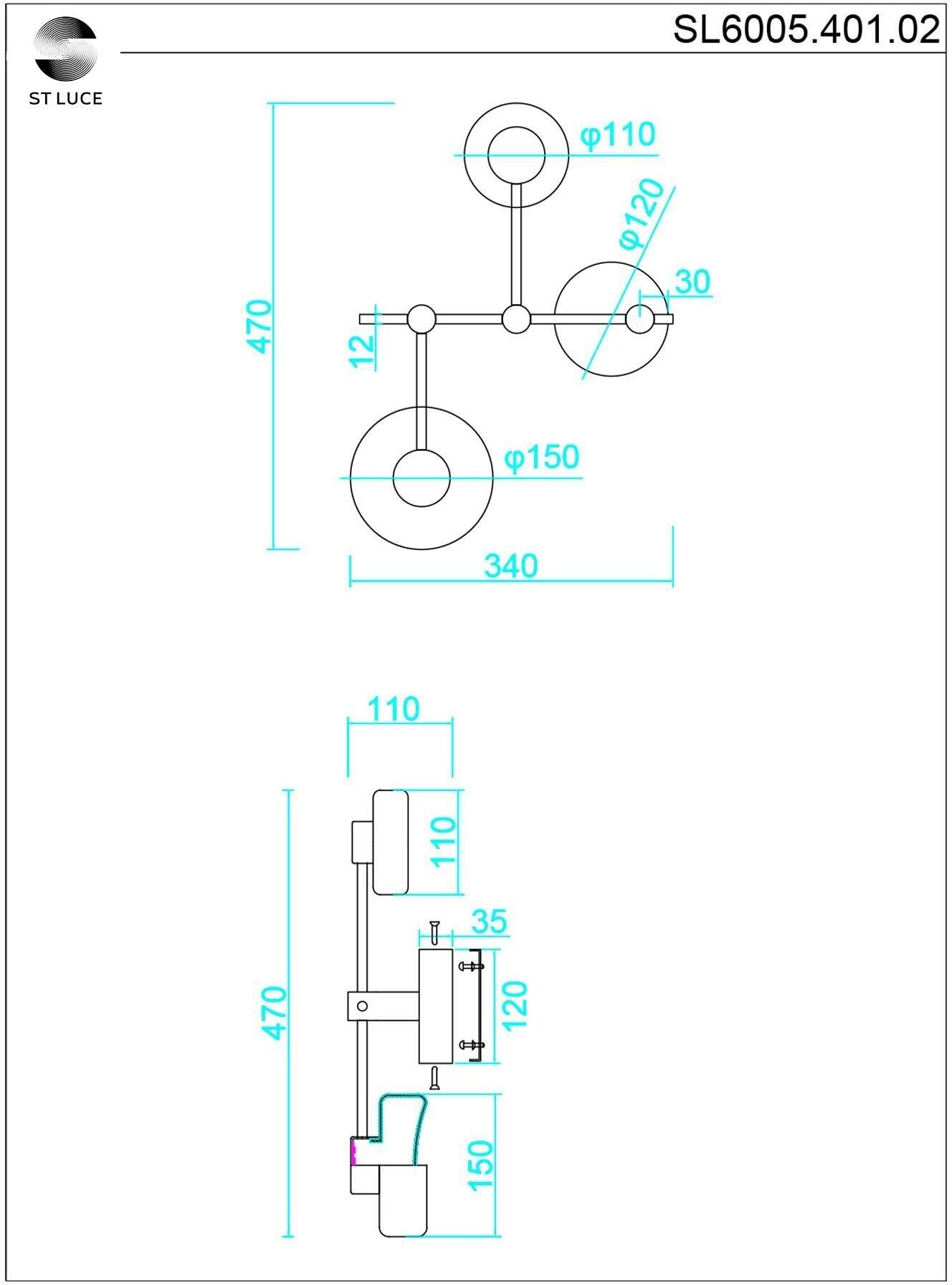 Бра VALLO ST Luce SL6005.401.02 - фото №3