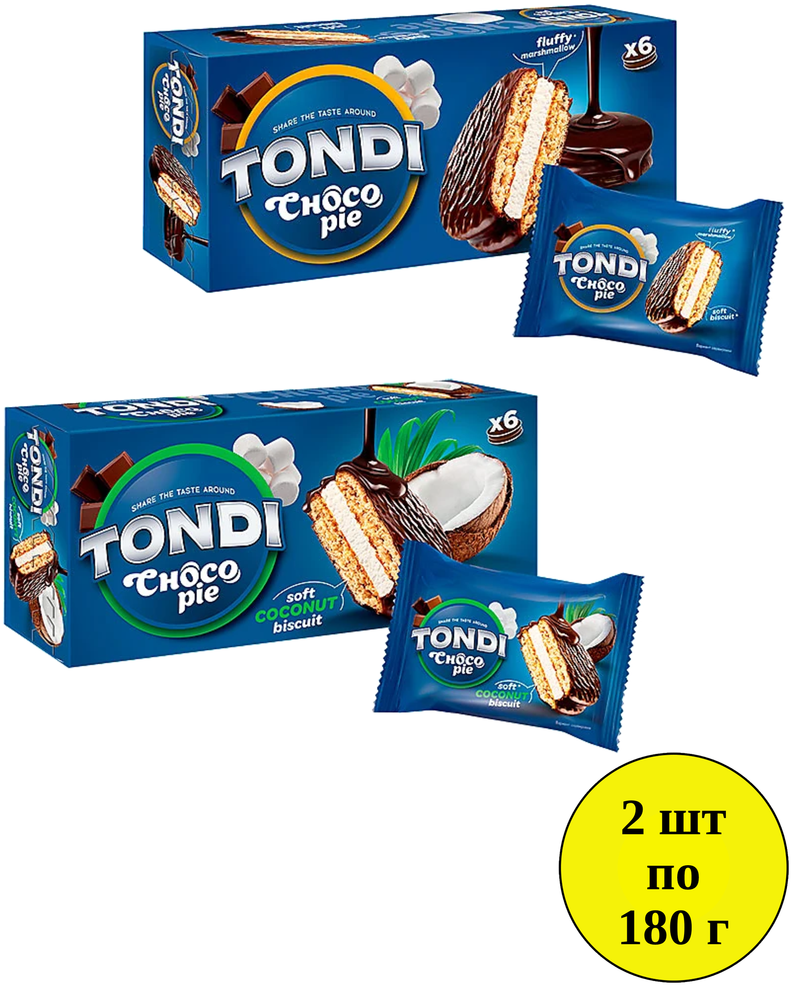 Печенье KDV Tondi choco Pie сэндвич с ванильным вкусом+кокосовый, 2 шт по 180 г