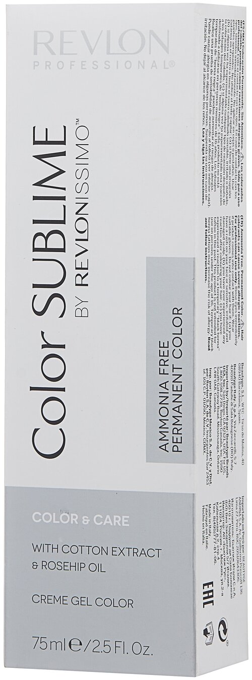 Revlon Professional Revlonissimo Color Sublime стойкая краска для волос, 1 черный, 75 мл