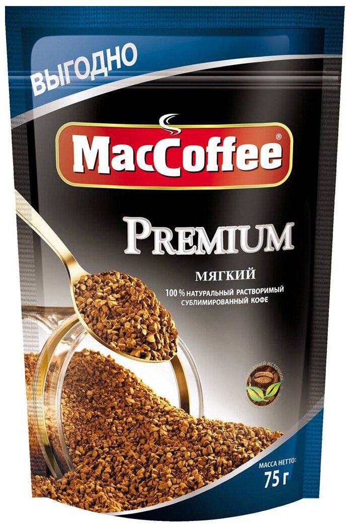 Кофе растворимый MacCoffee Premium, пакет, 75 г