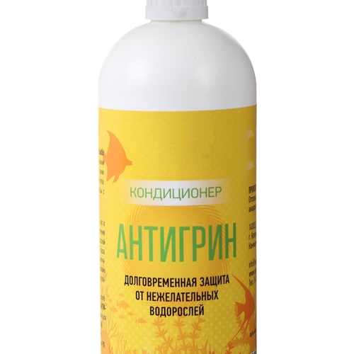 VladOx антигрин 1000 мл - против нитчатых водорослей