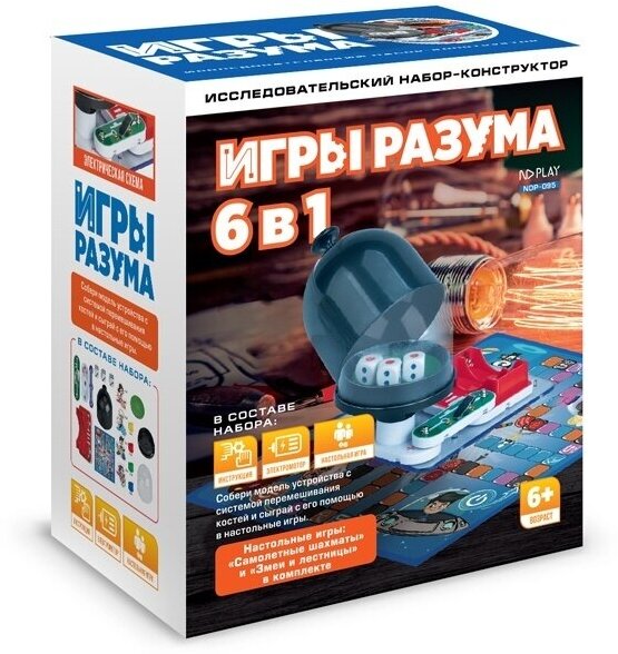 Электронный конструктор ND Play Игры разума 6 в 1, детский (NDP-095)