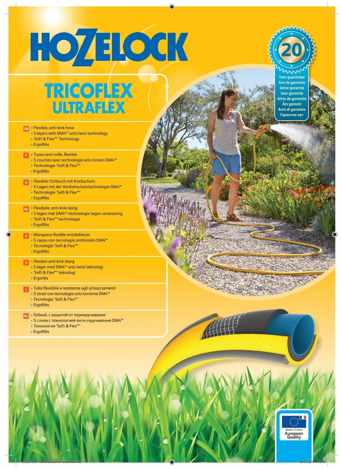 Шланг для полива HOZELOCK Tricoflex Ultraflex 3/4 дюйма 25 м