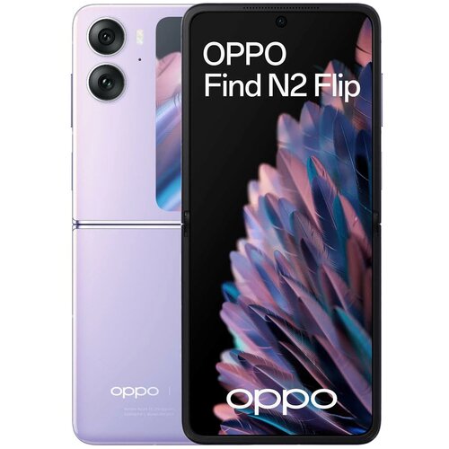 Смартфон OPPO Find N2 Flip 8256 ГБ Global Dual nano SIM сиреневый 12490000₽