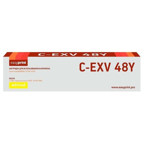 Лазерный картридж EasyPrint LC-EXV48Y (C-EXV48Y) для Canon iR C1325iF/1335iF желтый тонер картридж easyprint lc exv48c 11500стр голубой