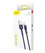 Кабель Baseus Cafule USB - Lightning (CALKLF)