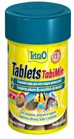 Корм для аквариумных рыб Tetra Pleco Tablets 275 табл.