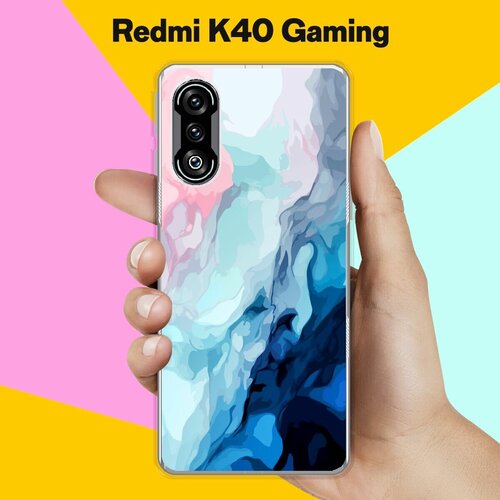 Силиконовый чехол на Xiaomi Redmi K40 Gaming Edition Акварель / для Сяоми Редми К40 Гейминг Эдишн силиконовый чехол на xiaomi redmi k50 gaming edition скелеты для сяоми редми к50 гейминг