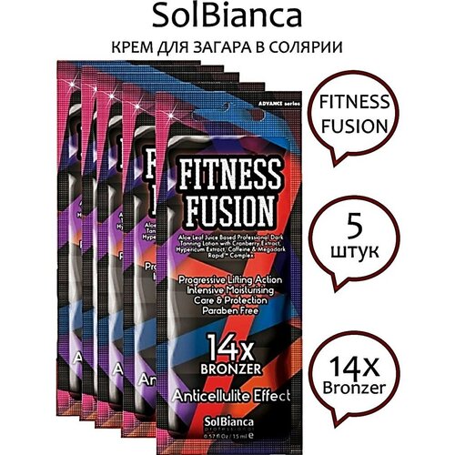 SolBianca Крем для загара в солярии Fitness Fusion с экстрактами клюквы, зверобоя и кофеином, 5 саше по 15 мл solbianca крем after tan для закрепления загара с экстрактами зеленого чая и морских водорослей 15 мл