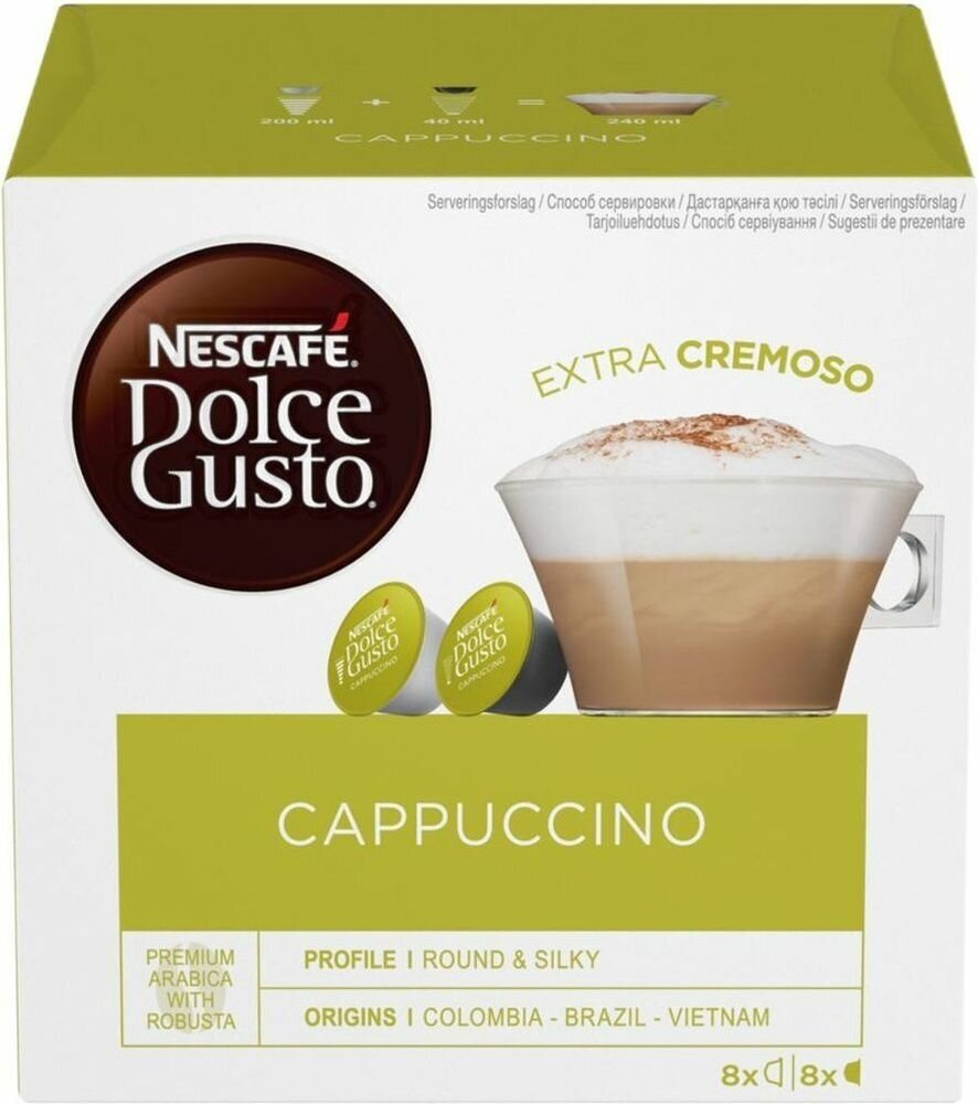 Кофе в капсулах Nescafe Dolce Gusto Cappuccino, 16 шт - фотография № 1