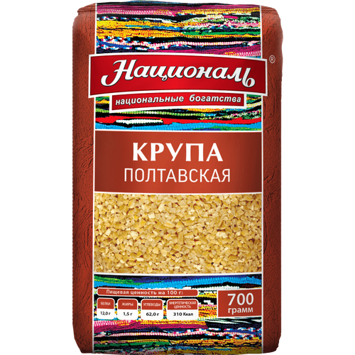 Националь Крупа Пшеничная Полтавская, 700 г 12шт