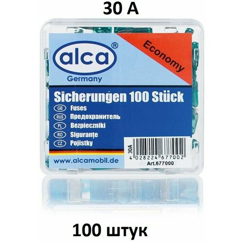 Предохранители флажковые мини 30 А в боксе 100 шт. предохранители мини мта италия вилочные