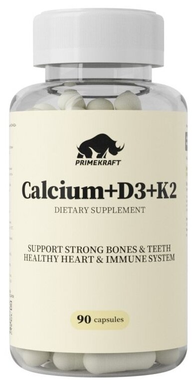 Отдельные витамины Prime Kraft Calcium+D3+K2 (90 капсул)