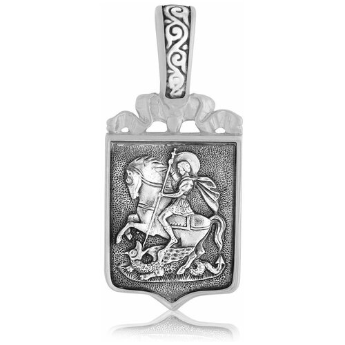 Подвеска TOP CRYSTAL, серебро, 925 проба, чернение, размер 26.3 см., серебристый