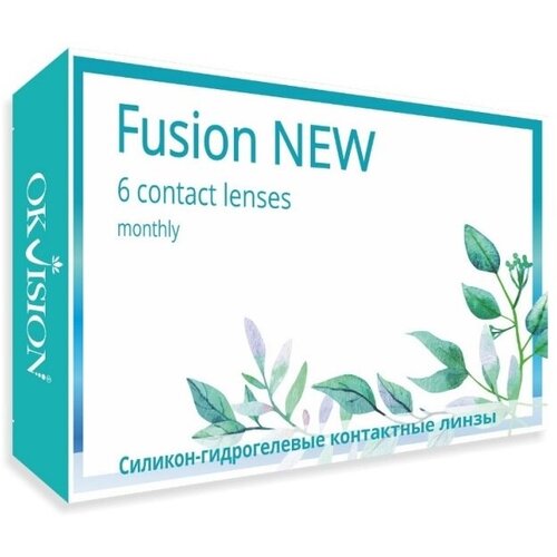 Купить Контактные линзы OKVision Fusion NEW, 6 шт., R 8, 6, D -2, 75, бесцветный, иннофилкон а