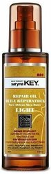 Saryna Key (Сарина Кей) Damage Repair Light Pure African Shea Repair Oil / Натуральное Африканское масло Ши для тонких и повреждённых волос, 250 мл