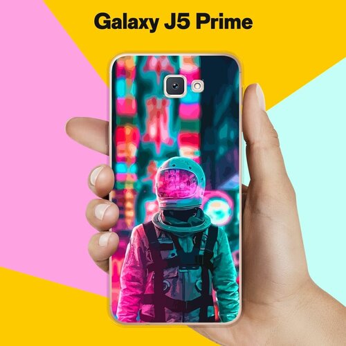 Силиконовый чехол на Samsung Galaxy J5 Prime Астронавт 7 / для Самсунг Галакси Джей 5 Прайм силиконовый чехол на samsung galaxy j5 prime 2016 самсунг галакси джей 5 прайм 2016 сиреневые цветы акварель