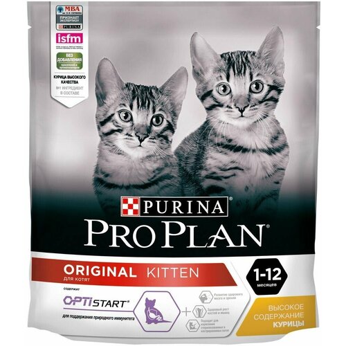 Сухой корм Pro Plan Kitten для котят, с курицей, 400 г