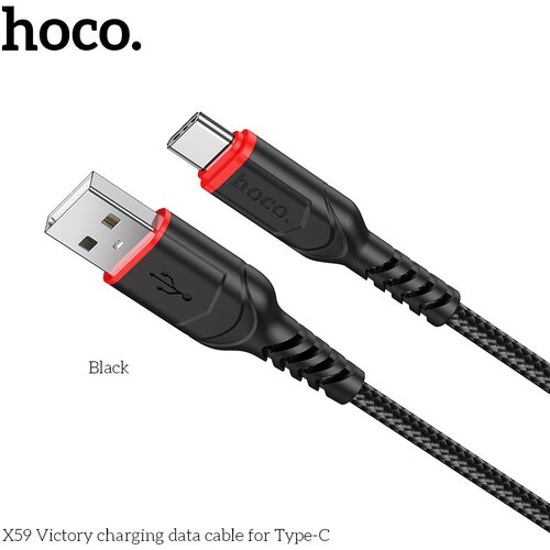 Кабель Hoco X59 Victory Type-C, черный кабель micro usb hoco x59 victory 1м 2 4a black