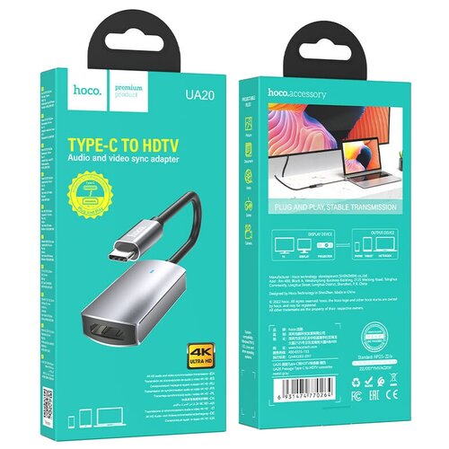 Видео адаптер HOCO UA20 Type C to HDTV, audio end video sync adapter, 4K ultra HD, серый кабель адаптер переходник type c hdmi 4k 3840х2160 30hz 2 метра