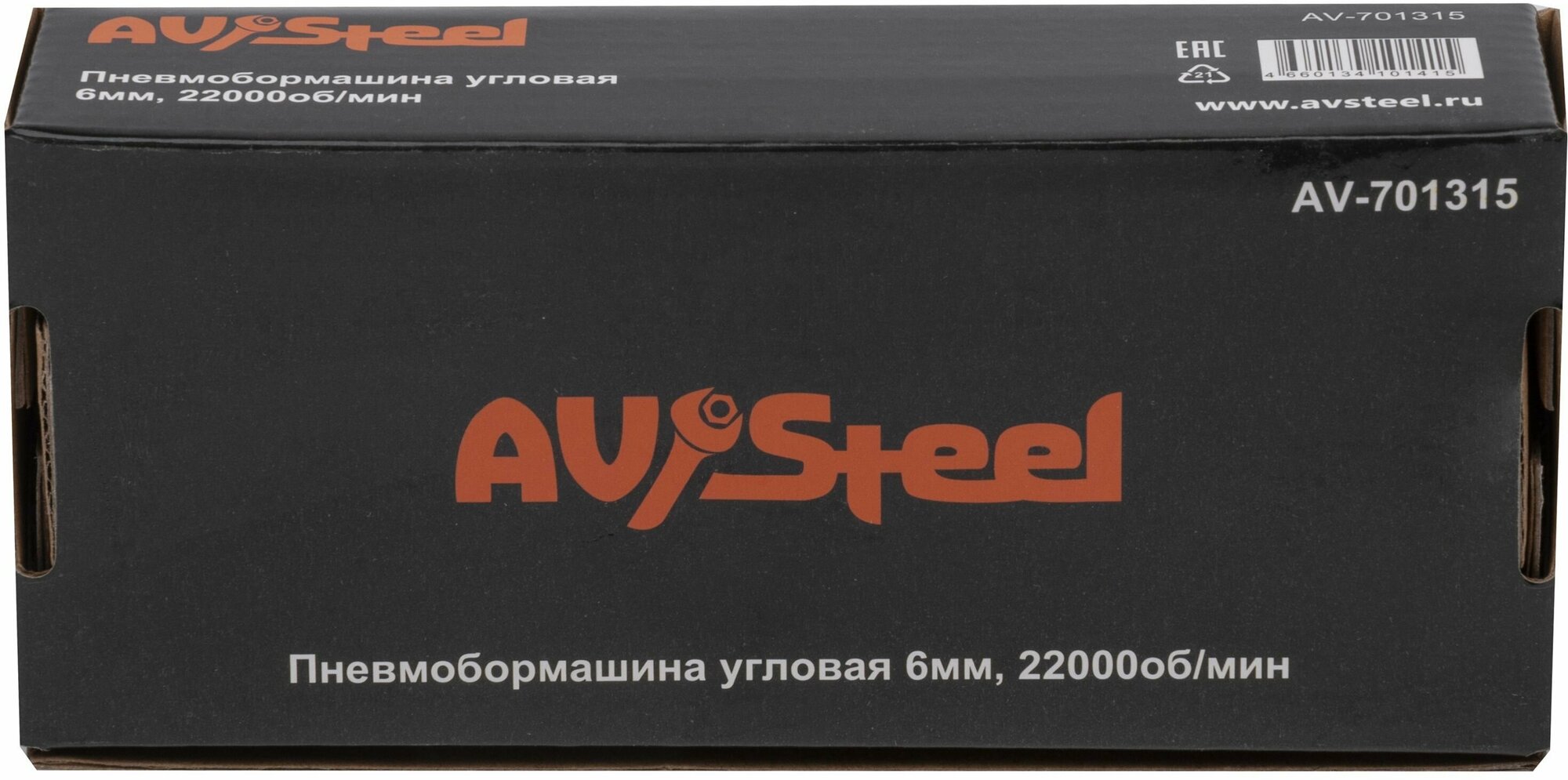 Угловая пневмошлифмашина AVSteel AV-701315