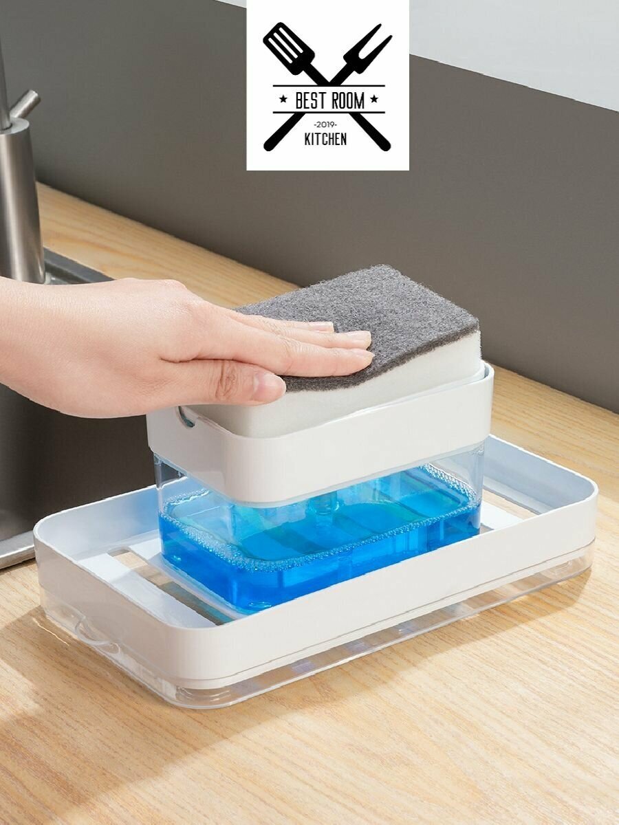 Дозатор кухонный для моющего средства / диспенсер для мыла с губкой / органайзер , цвет микс - фотография № 4