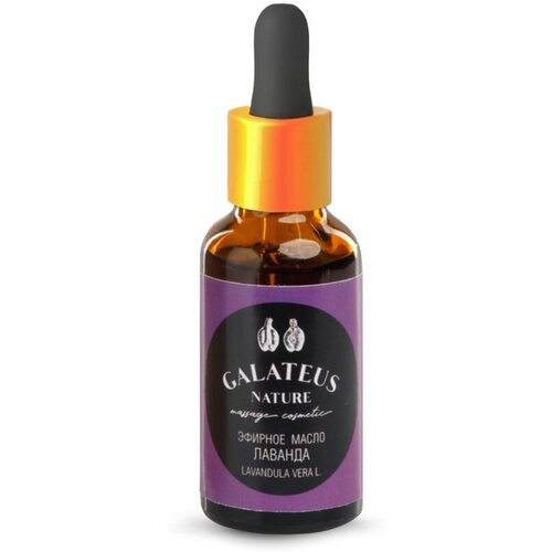 30 мл, эфирное масло Лаванда горная крымская
