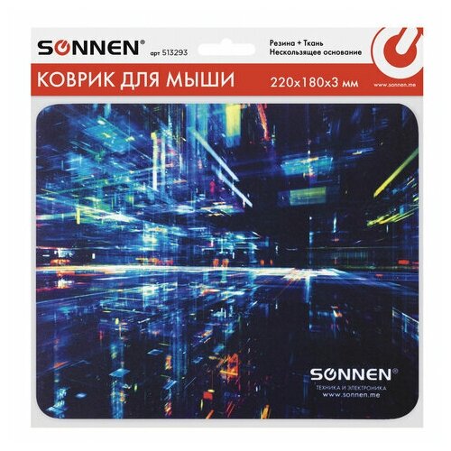 Коврик для мыши SONNEN 