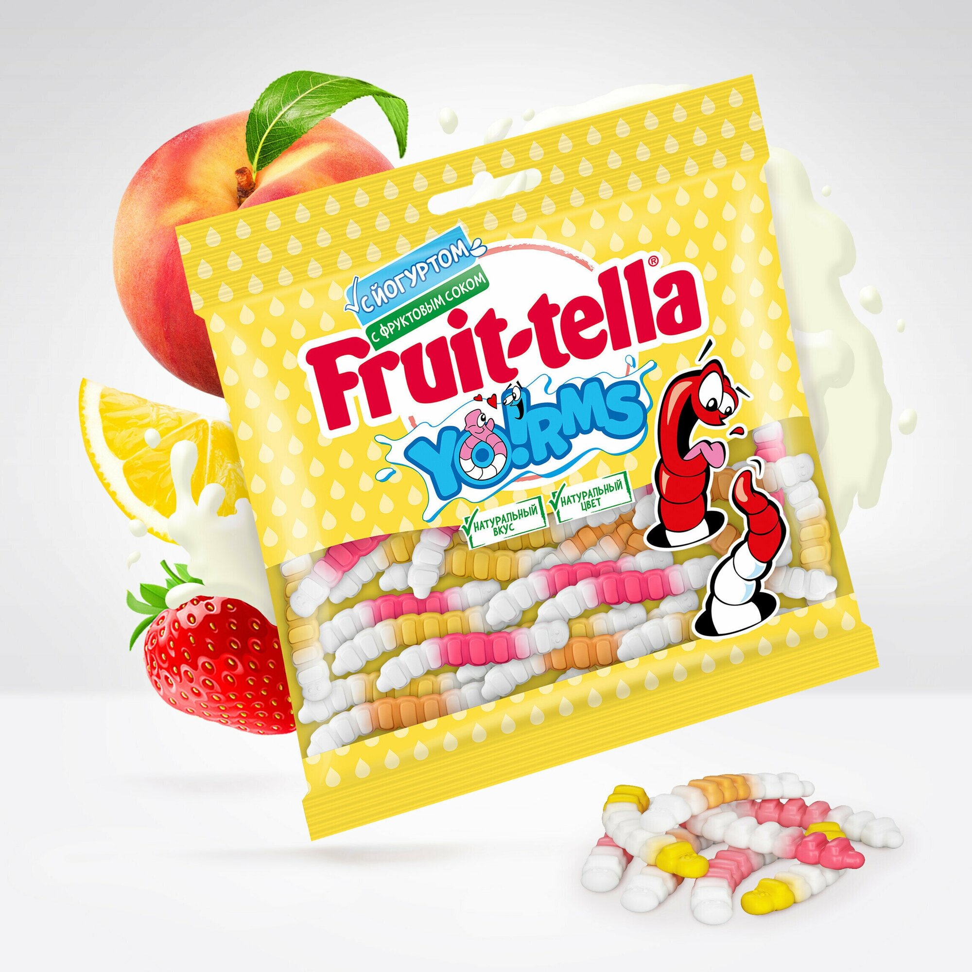 Мармелад жевательный Fruittella Yo! rms, 3 шт по 138 г