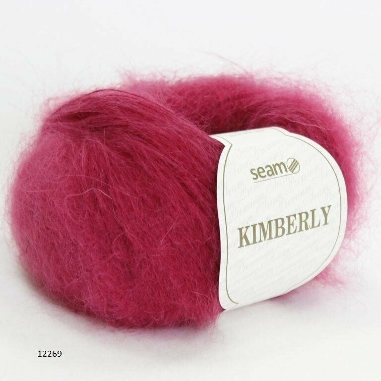 Пряжа Seam Kimberly Сеам Кимберли, 12269 бордо, 80% кид мохер 20% полиамид, 25г, 210м, 1 моток.