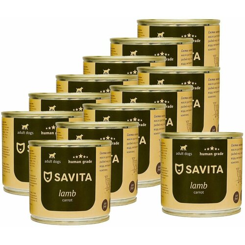 SAVITA консервы для собак «Ягненок с морковью» 0,41 кг. х 12 шт.