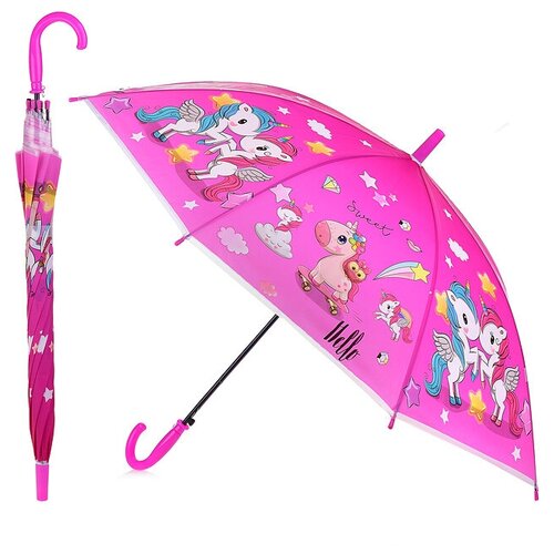 Зонт Oubaoloon, розовый