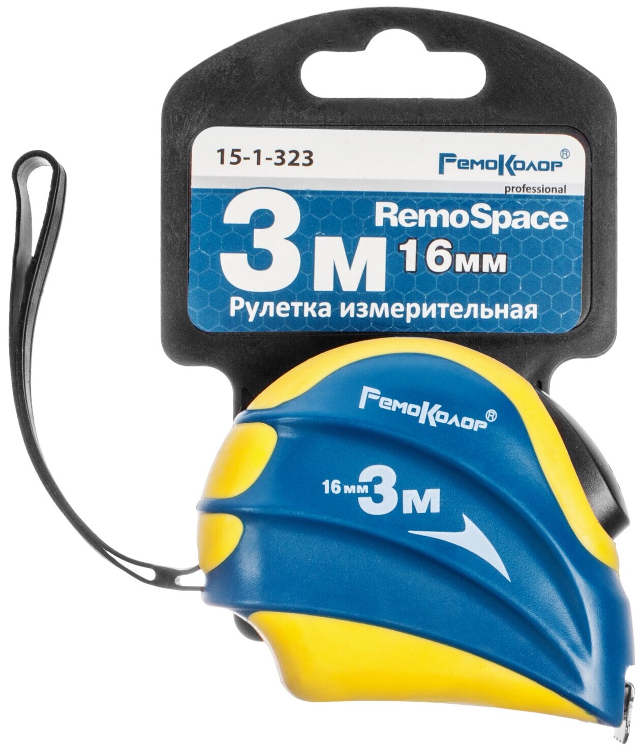  Remoolor "RemoSpace" 3*16 15-1-323