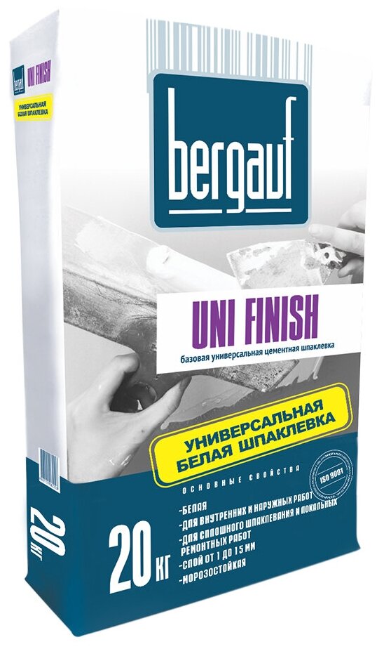 Bergauf Uni Finish 20 кг Базовая универсальная цементная шпаклевка