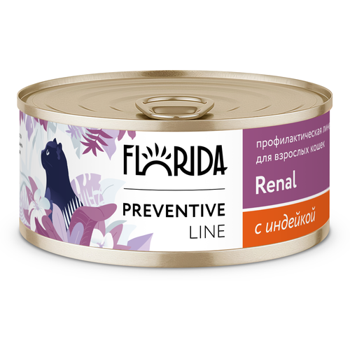 FLORIDA Renal Консервы для кошек. Профилактика хронической почечной недостаточности, с индейкой 0,1 кг.