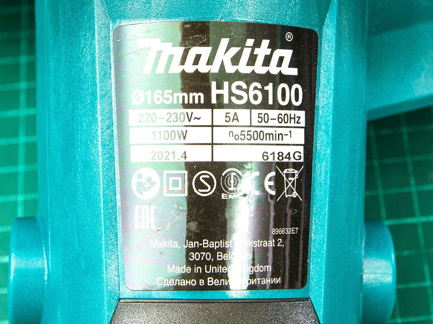 Электропила Makita - фото №15