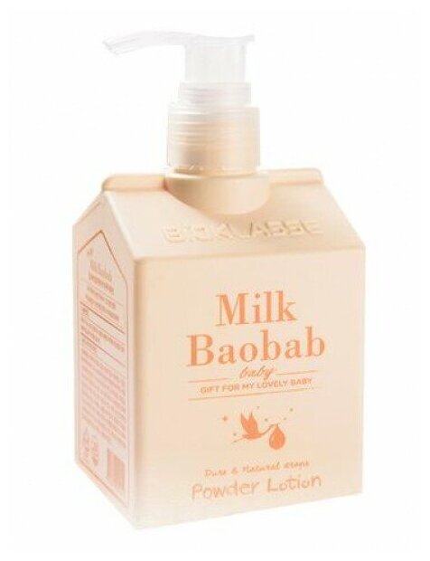 Лосон-пудра для тела MilkBaobab Baby Powder Lotion (250 мл)