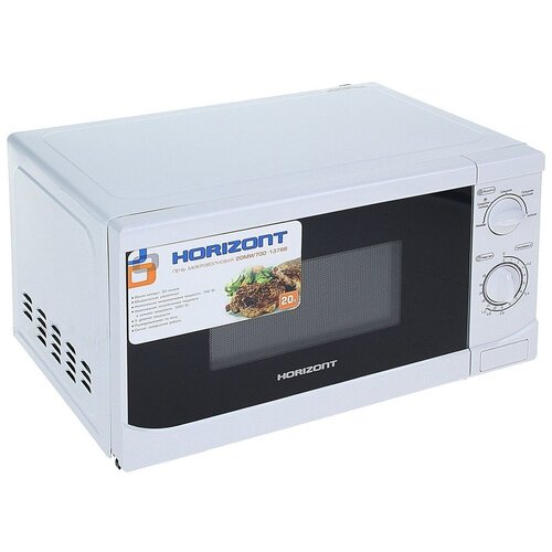 Микроволновая печь Horizont 20 MW 700-1378 AAW 533000₽