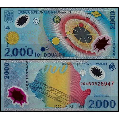 банкнота 1000 лей 1947 г румыния 3 й выпуск Румыния 2000 лей 1999 (UNC Pick 111)