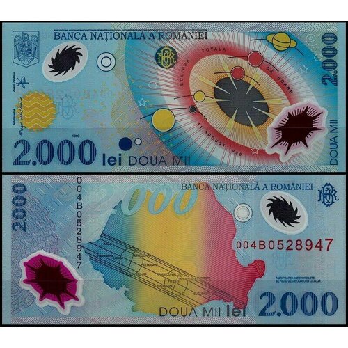 Румыния 2000 лей 1999 (UNC Pick 111)