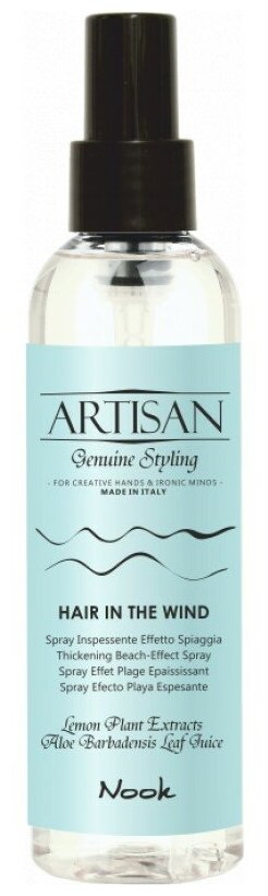 Nook Artisan спрей для волос Hair In The Wind Thickening Beach-Effect Spray, слабая фиксация, 200 мл