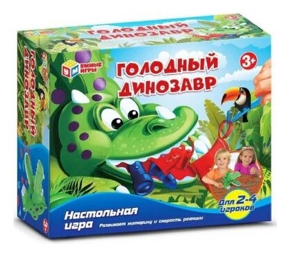 Настольная игра Умные игры Голодный динозавр