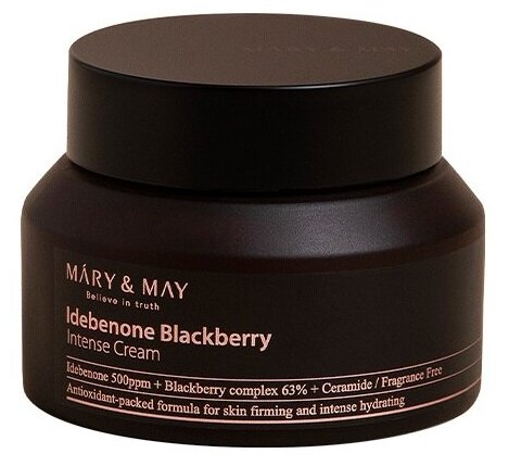 Крем с идебеноном и экстрактом ежевики | Mary&May Idebenone Blackberry Intense Cream 70g