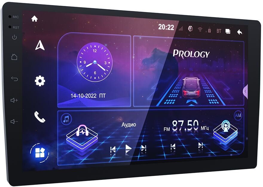 Автомагнитола Prology MPA-230 DSP 2DIN 4x55Вт