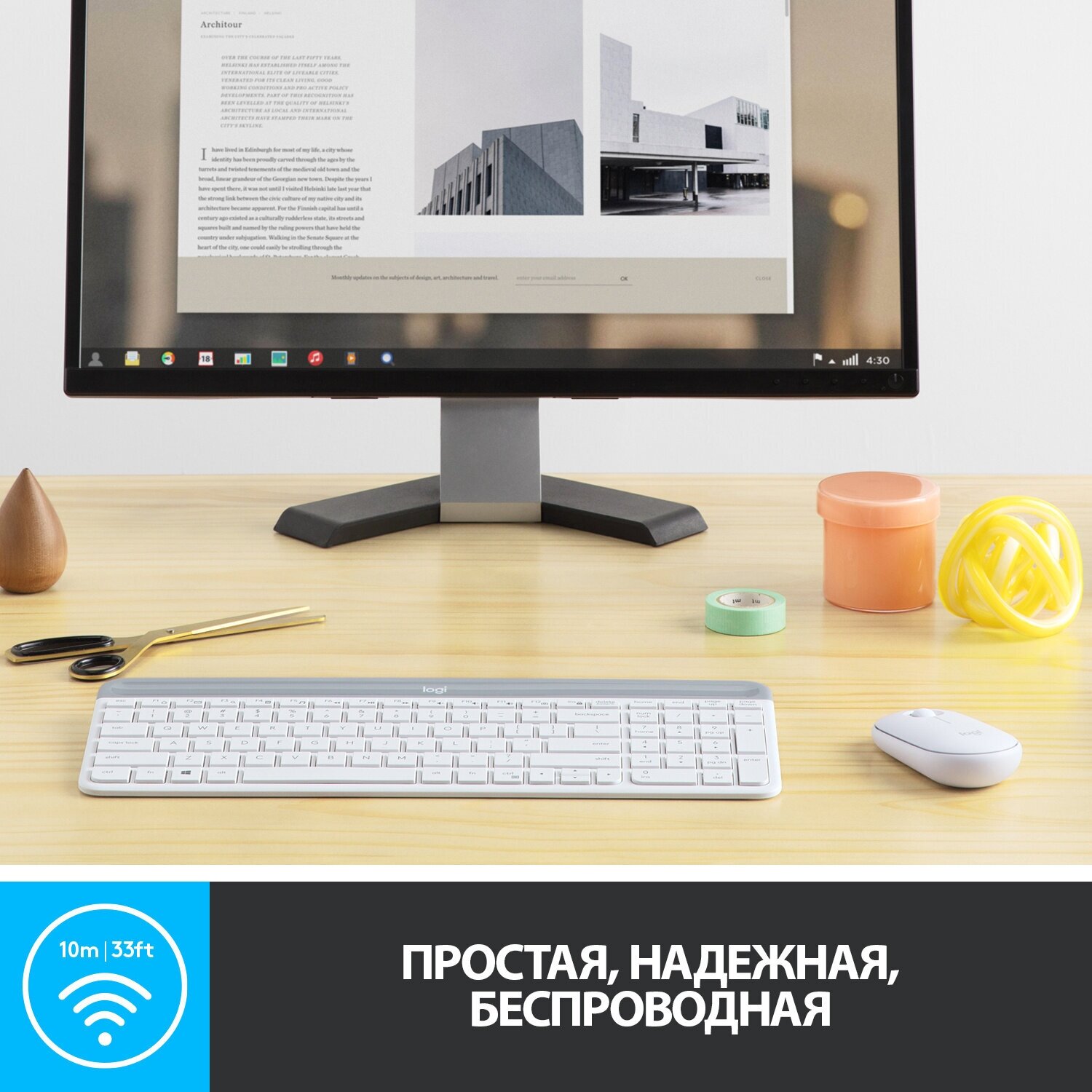 Клавиатура LOGITECH K580, USB, Bluetooth/Радиоканал, черный серый [920-009275] - фото №5